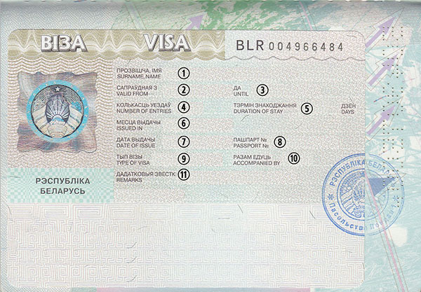 belarus tourist visa price