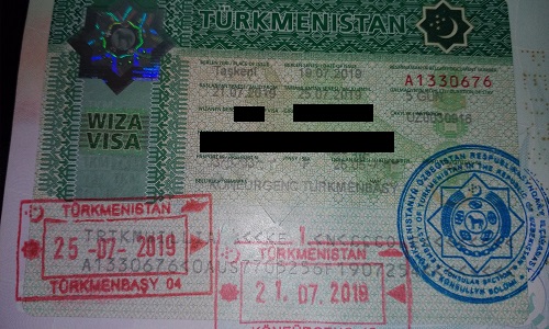 All About The Visa For Turkmenistan Byevisa Com   Turkmenistan Visa Sample 