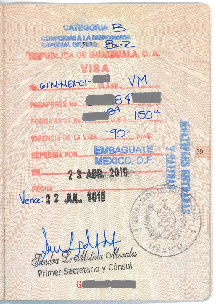 Guatemala Visa Sample