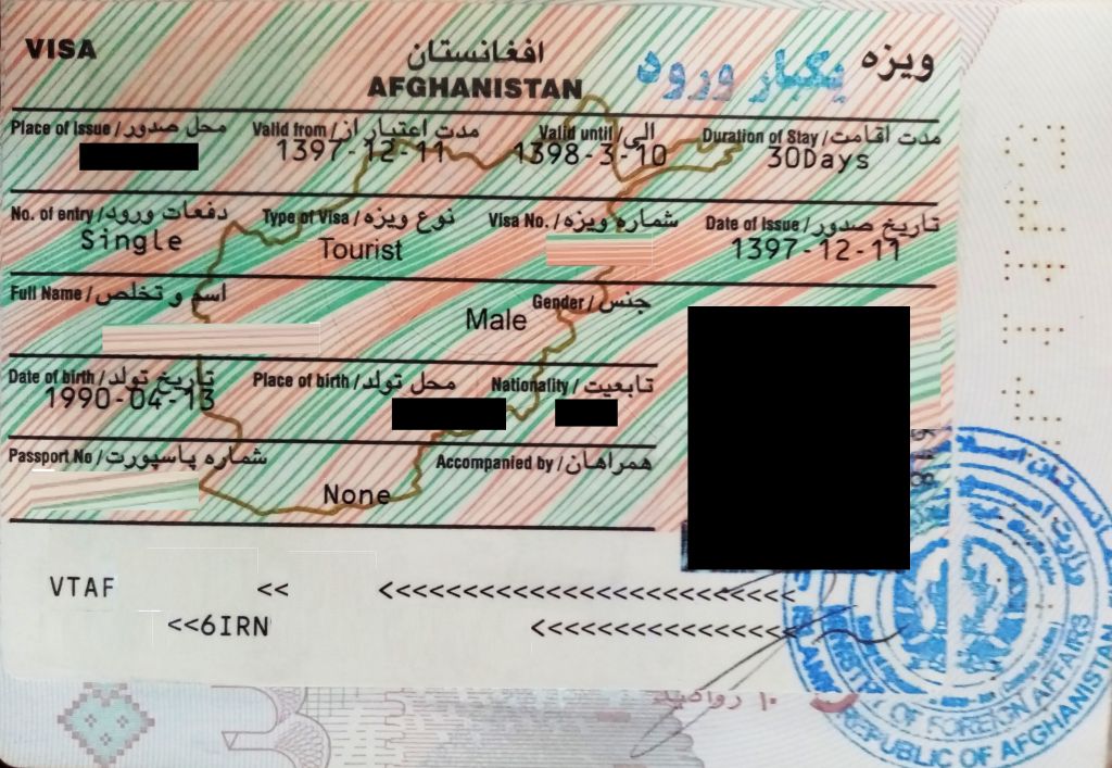 tourist visa to afghanistan